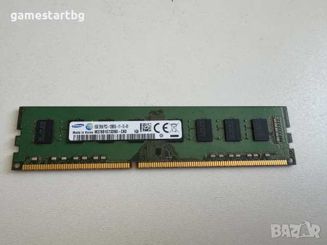 8GB Samsung DDR3 1600Mhz