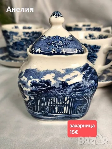 Англия в синьо сетове и чинии, снимка 7 - Чинии - 56201242