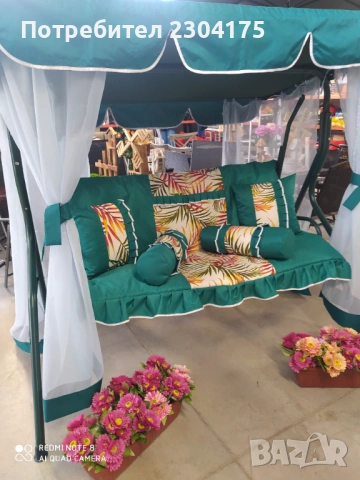 Комплект тапицерия за градинска люлка , снимка 2 - Градински мебели, декорация  - 53921708