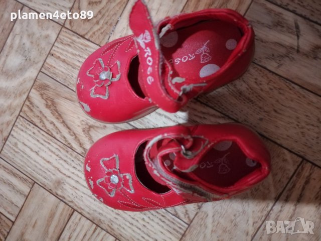 21 номер обувки за момиче подарявам, снимка 1 - Детски обувки - 34189250