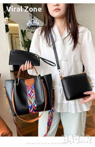 Дамска чанта 4в1 , снимка 16 - Чанти - 53290024