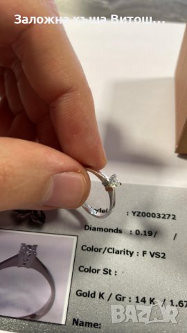 Златен пръстен с диамант 14к/1.67 гр. диамант 0.19 ct. (със сертификат !!! ), снимка 6 - Пръстени - 39032543