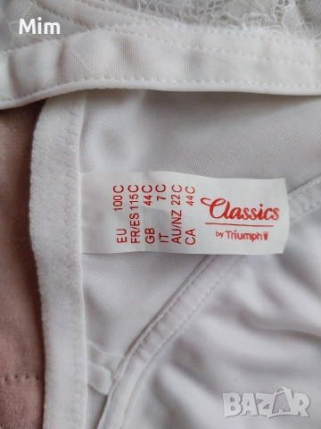 Triumph 100 C Бял дантелен сутиен с предно закопчаване , снимка 4 - Бельо - 53908956