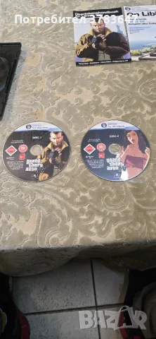 Продавам Gta 4 за pc, снимка 4 - Игри за PC - 56418622