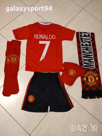 CR7 тениска + Шорти Детски Екип Роналдо Манчестър 2023г Ново, снимка 2 - Футбол - 37553462