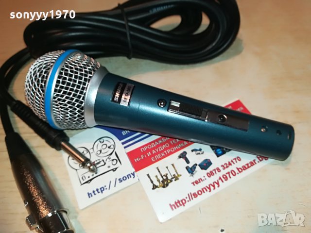 shure mic+shure кабел с жак и букса-внос швеицария, снимка 2 - Микрофони - 29672601