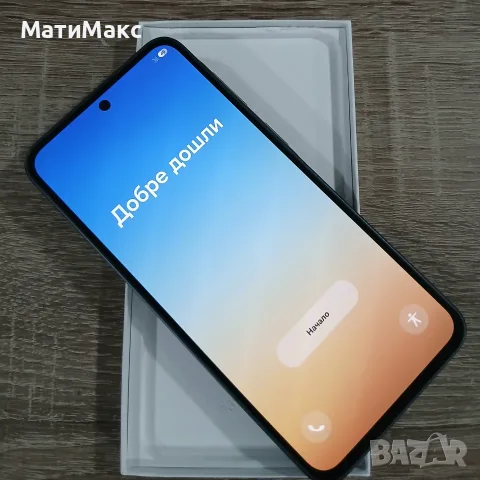 Samsung Galaxy A37 5G