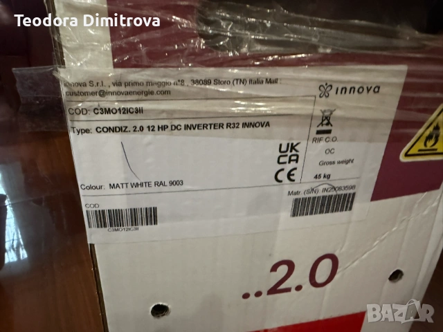 Климатик без външно тяло, снимка 3 - Климатици - 54122474