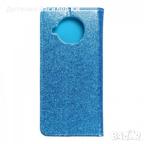 УНИКАЛЕН калъф с брокат ( много ЗДРАВ КОРАВ ) за Xiaomi Mi 10T Lite калъф тип тефтер, Mi 10 T Lite