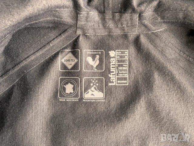 Дамско туристическо яке с мембрана LAFUMA - M , снимка 3 - Якета - 52750129