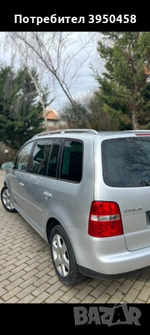 VW Touran AUTOMAT 2.0TDI 140 KC ПЕРФЕКТЕН МОТОР И ХОДОВА ЧАСТ ОБСЛУЖЕН , снимка 8 - Автомобили и джипове - 53253799