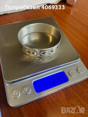 Руска Сребърна гривна проба 875, снимка 7 - Гривни - 54172108