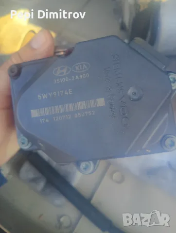 35100-2A900 / 5WY9174E Siemens дроселова клапа от Hyundai kia