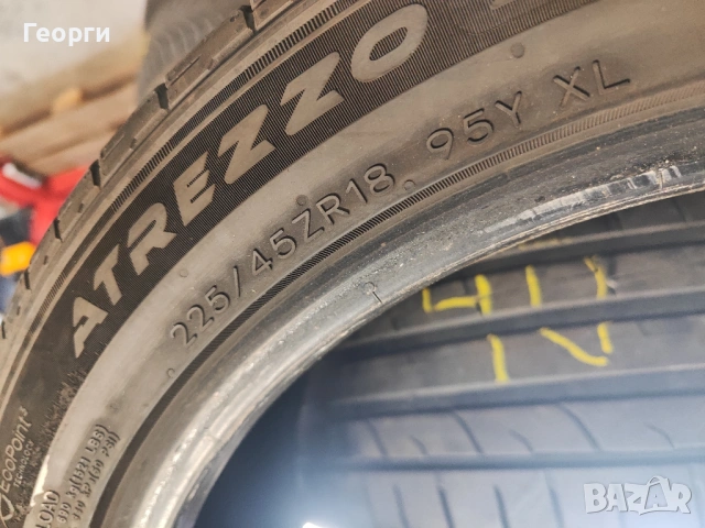2бр.летни гуми 225/45/18 Sailun, снимка 4 - Гуми и джанти - 53924860