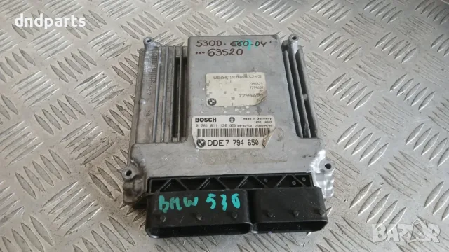 Компютър BMW 530D E60 2004 0281011120 7794650 5 (E60, E61) (2003-2009)