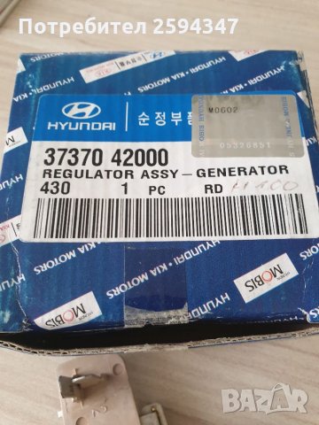 HYUNDAI H100 1993-1997г РЕГУЛАТОР ДИНАМО HMC, снимка 2 - Части - 34459361