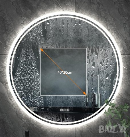 Огледало за баня с LED осветление XMR-Y18-819, снимка 7 - Огледала - 42839127