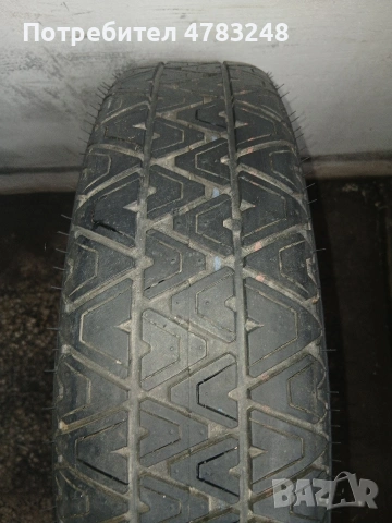 17цола алуминиева патерица бмв Нова , снимка 4 - Аксесоари и консумативи - 54038827