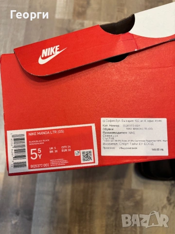 Зимни боти nike, снимка 2 - Детски боти и ботуши - 53061597