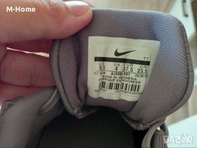 Маратонки Nike 37,5, снимка 2 - Маратонки - 38214263