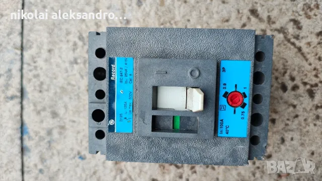 Ел.прекъсвач, снимка 1