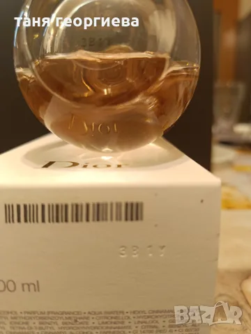 J'ador eau de parfum, снимка 4 - Дамски парфюми - 56443707