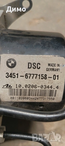 abs dsc bmw e91 бмв е91 320д 177кс, снимка 3 - Части - 53366705