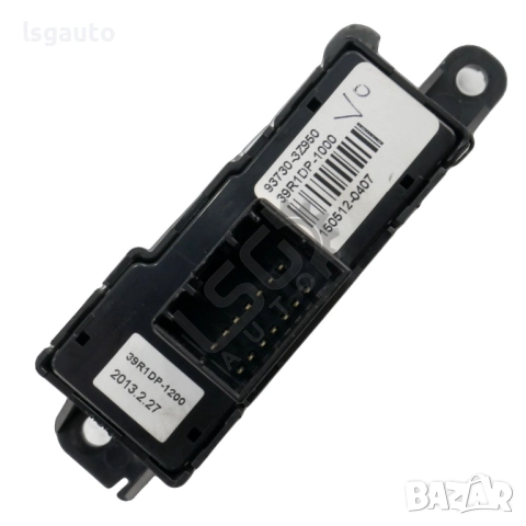 Бутон ESP Hyundai i40 2015-2019 ID: 156444	, снимка 2 - Части - 52834296