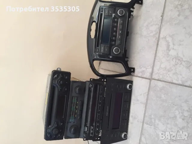 Кадетофони и CD-та за  Мерцедес , БМВ, Ауди,Nissan, снимка 8 - Аксесоари и консумативи - 50225287