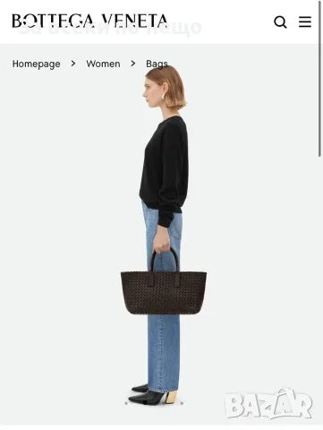 Bottega Veneta Дамска Чанта Ботега Венета - Различни Цветове Код E53, снимка 2 - Чанти - 55792092