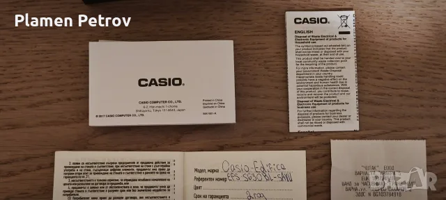 Часовник Casio-Edifice EFS--S630BL-SAVU, снимка 7 - Мъжки - 56155664