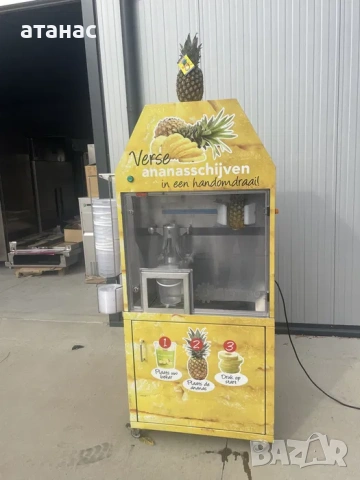 Професионална машина за рязане на ананас!