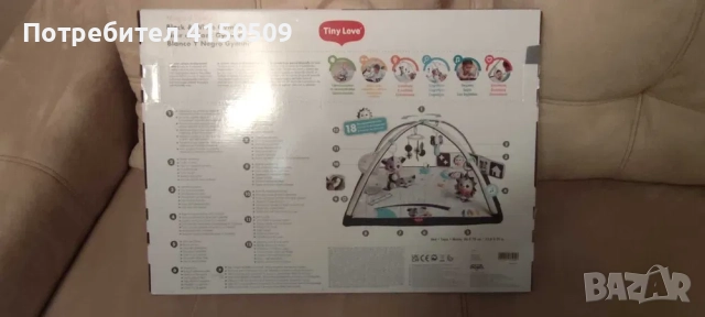 Активна гимнастика Тiny love