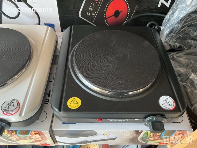 електрически котлон ,Rosberg' R51445BR , снимка 5 - Котлони - 37773012