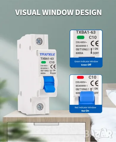 Taxnele TXBA1-63 1P MCB автоматичен прекъсвач 6kA, снимка 6 - Друга електроника - 55994730