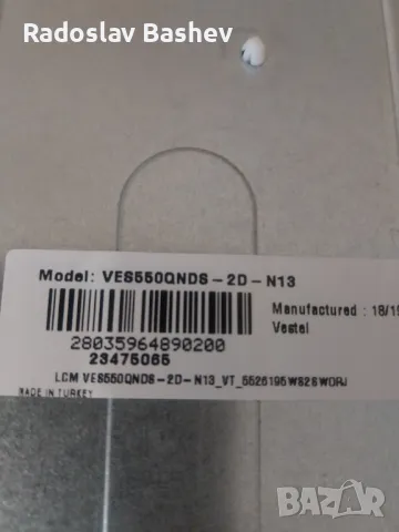 HITACHI-55HK4W64A на части!!!, снимка 3 - Телевизори - 48296571