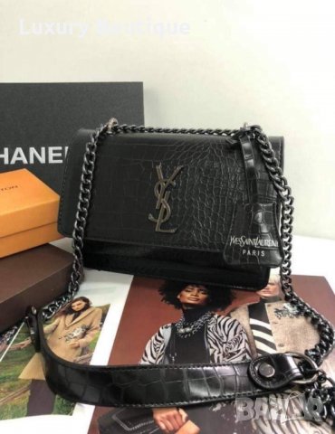 Луксозна чанта YSL 