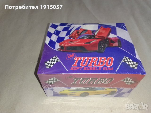Кутия дъвки Кар Турбо / Car Turbo 2021, снимка 1 - Колекции - 44321019