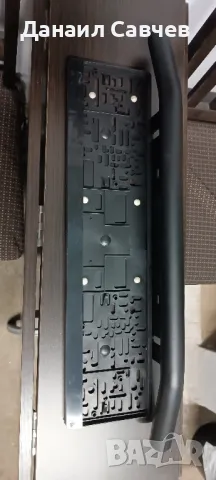 ролбар за халогени, снимка 4 - Аксесоари и консумативи - 49978506