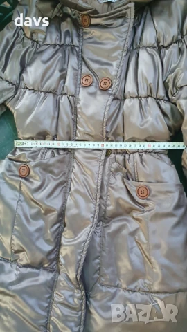 Дамско яке - Есен / Зима - размер S, снимка 11 - Якета - 50489689