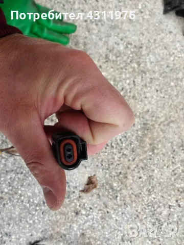 Парктроник за Кола VW (VAG Група) , снимка 15 - Части - 48210341