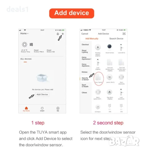 Tuya Смарт WiFi Сензор за врати и прозорци Известия в реално време Smart Life APP Съвместим с Alexa , снимка 12 - Друга електроника - 51016914
