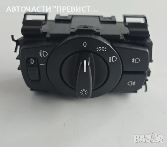 Ключ Фарове Светлини БМВ е90 е91 е87 BMW e90 e91 е87 05-10г ОЕМ 6932794, снимка 2 - Части - 54295674