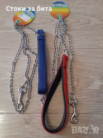 Метален повод за куче средна порода