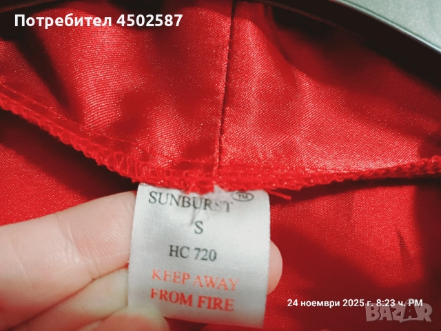 Халат сатенен червен, снимка 3 - Бельо - 52716310