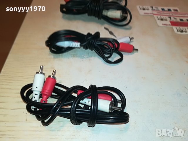 ЧИНЧОВЕ 5бр 1001230858, снимка 4 - Други - 39249578