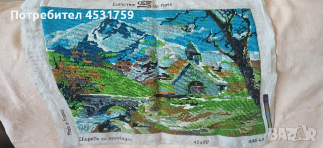 Гоблени , снимка 2 - Гоблени - 53327335