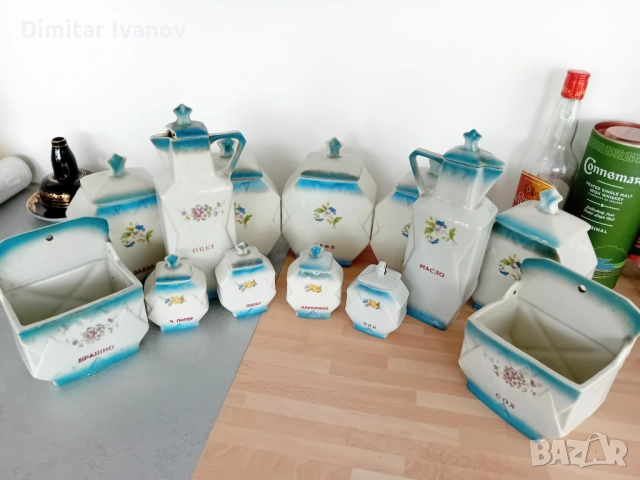 Стар български порцелан/кутии за съхранение 