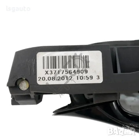 Задна лява външна дръжка BMW 5 Series (F10, F11) 2010-2016 ID:146488, снимка 3 - Части - 50281809