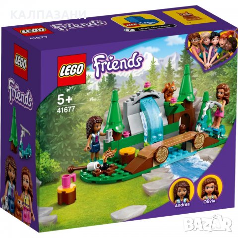 LEGO Friends Горски водопад 41677